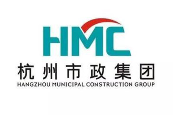 杭州市政集团